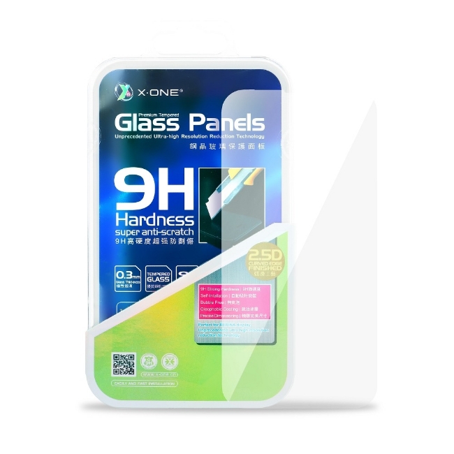 Bild von Panzerglas für iPhone 12 Pro Max